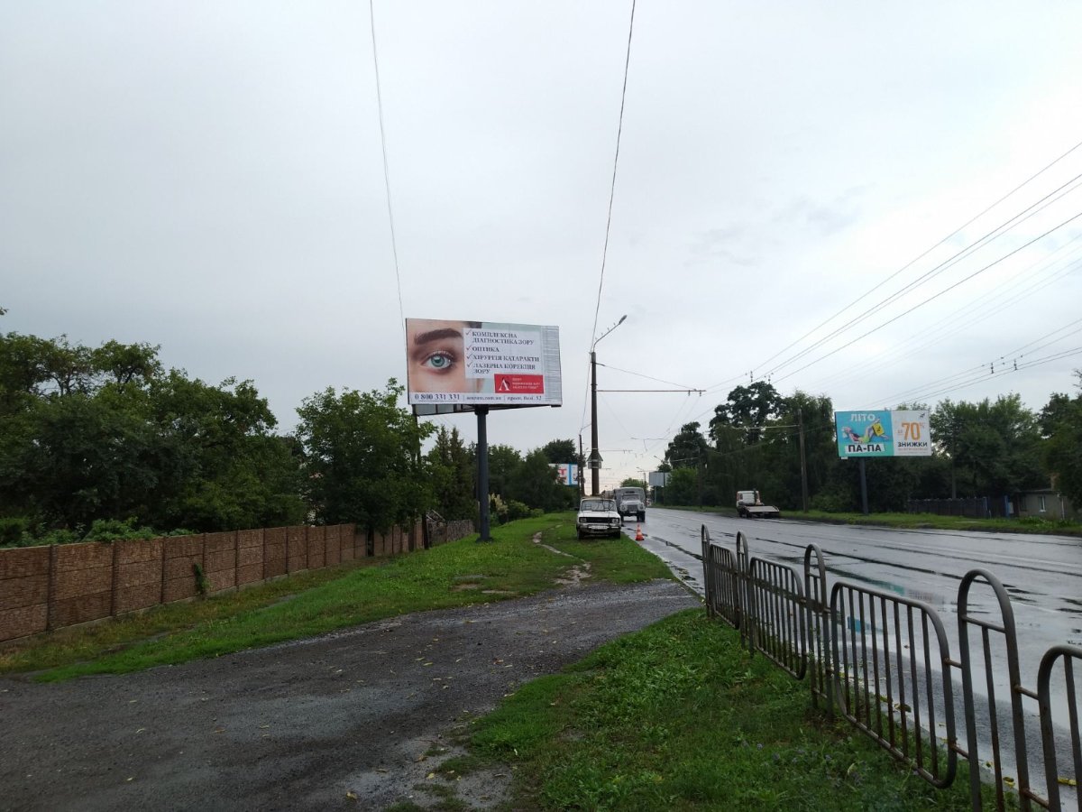 Білборд №256171 в місті Луцьк (Волинська область), розміщення зовнішнішньої реклами, IDMedia-оренда найнижчі ціни!