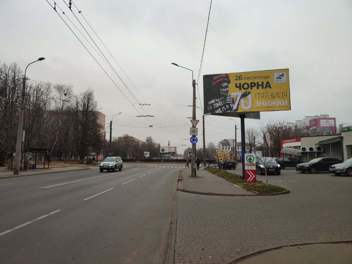 `Билборд №256176 в городе Луцк (Волынская область), размещение наружной рекламы, IDMedia-аренда по самым низким ценам!`