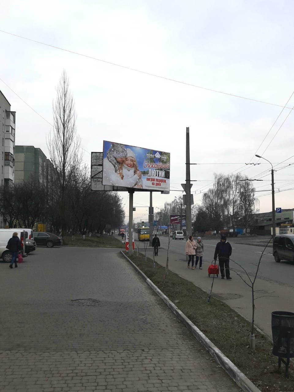 `Билборд №256177 в городе Луцк (Волынская область), размещение наружной рекламы, IDMedia-аренда по самым низким ценам!`