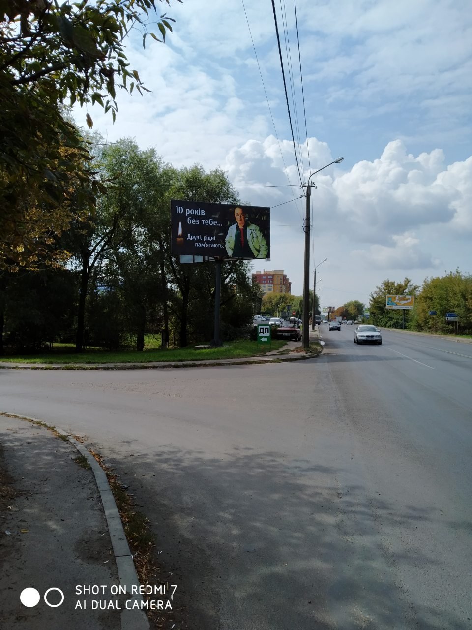 Білборд №256179 в місті Луцьк (Волинська область), розміщення зовнішнішньої реклами, IDMedia-оренда найнижчі ціни!