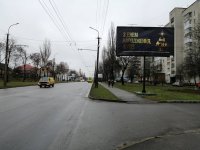 Билборд №256180 в городе Луцк (Волынская область), размещение наружной рекламы, IDMedia-аренда по самым низким ценам!