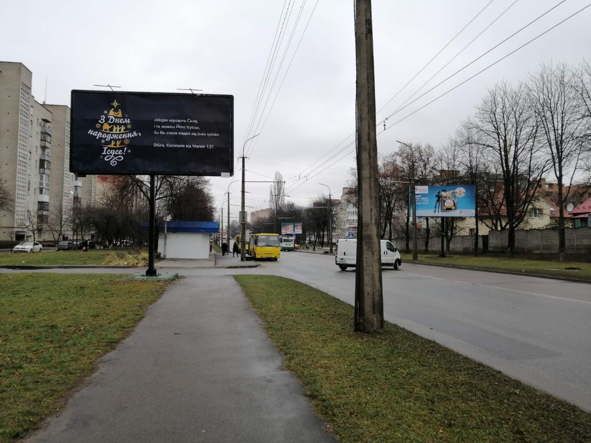 Білборд №256181 в місті Луцьк (Волинська область), розміщення зовнішнішньої реклами, IDMedia-оренда найнижчі ціни!