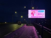 `Экран №256187 в городе Луцк (Волынская область), размещение наружной рекламы, IDMedia-аренда по самым низким ценам!`