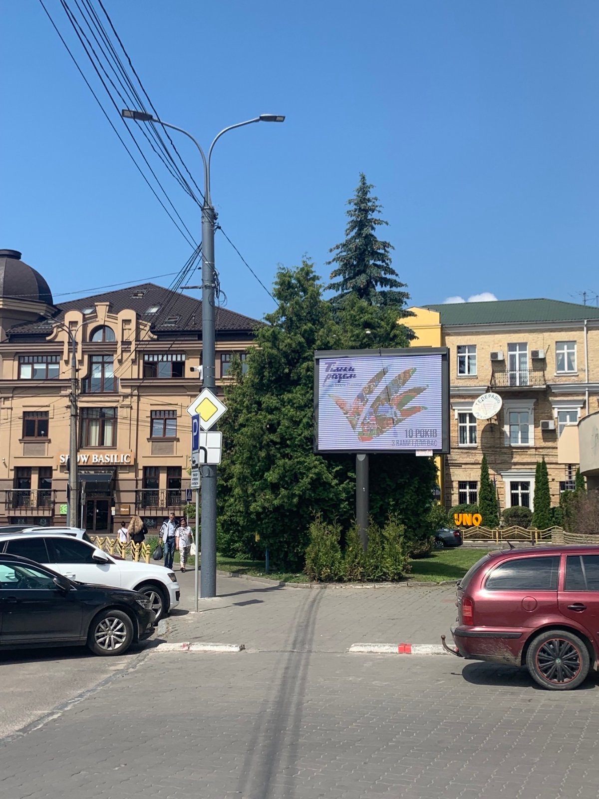 Екран №256188 в місті Луцьк (Волинська область), розміщення зовнішнішньої реклами, IDMedia-оренда найнижчі ціни!
