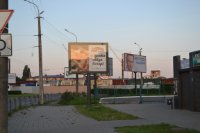 Скролл №256195 в городе Луцк (Волынская область), размещение наружной рекламы, IDMedia-аренда по самым низким ценам!