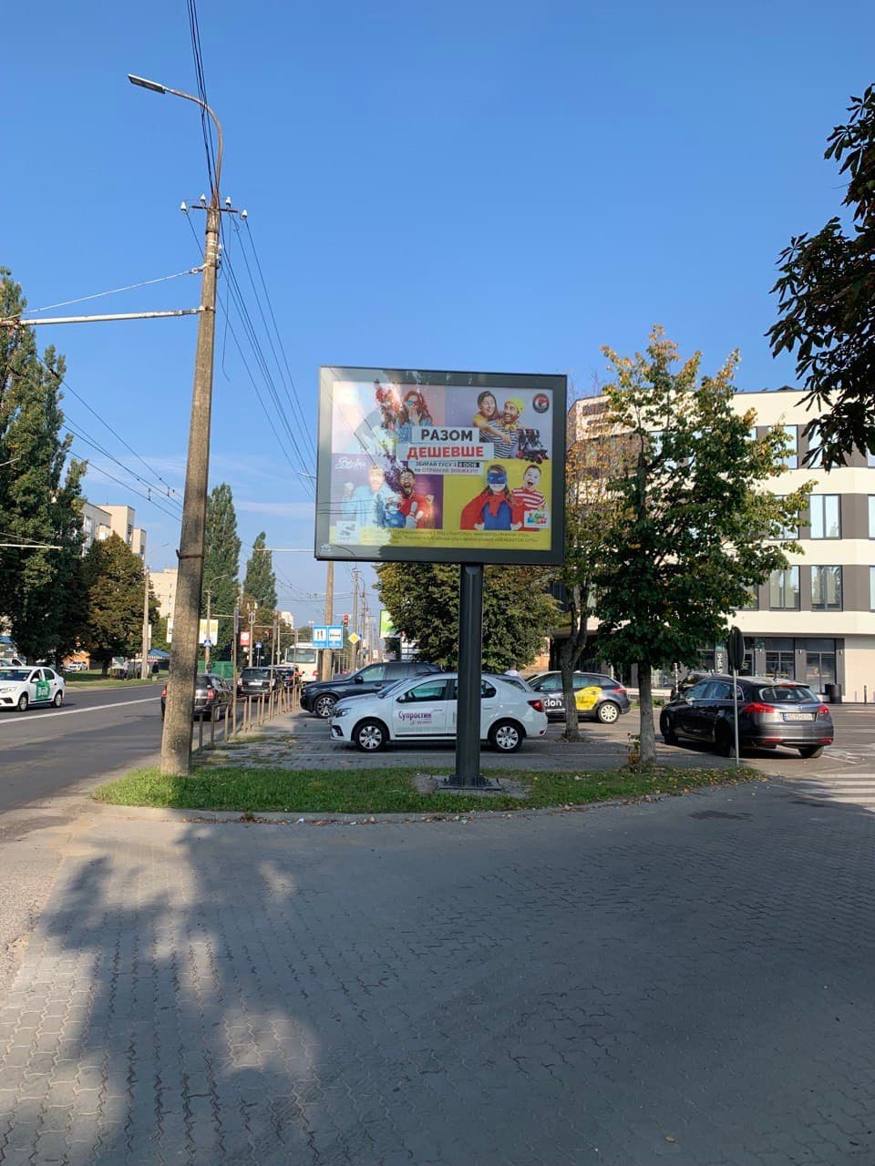 Скрол №256198 в місті Луцьк (Волинська область), розміщення зовнішнішньої реклами, IDMedia-оренда найнижчі ціни!