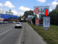 Ситилайт №256213 в городе Хмельницкий (Хмельницкая область), размещение наружной рекламы, IDMedia-аренда по самым низким ценам!
