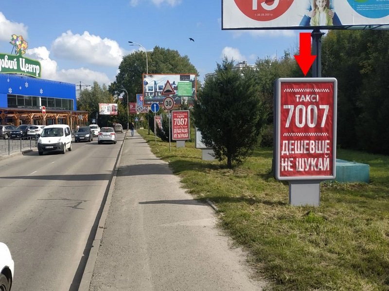 Ситилайт №256215 в городе Хмельницкий (Хмельницкая область), размещение наружной рекламы, IDMedia-аренда по самым низким ценам!