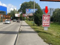 Ситилайт №256223 в городе Хмельницкий (Хмельницкая область), размещение наружной рекламы, IDMedia-аренда по самым низким ценам!