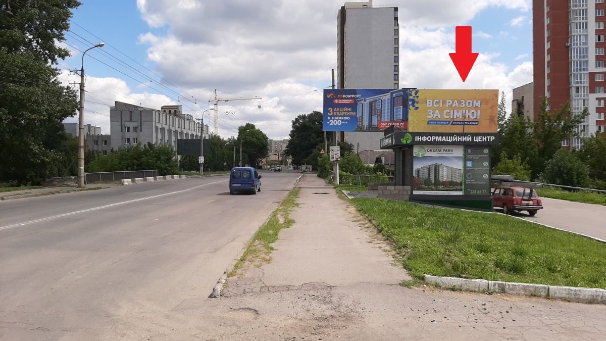 Билборд формат 3x6 №256242 в городе Хмельницкий (Хмельницкая область) `Билборд №256242 в городе Хмельницкий (Хмельницкая область), размещение наружной рекламы, IDMedia-аренда по самым низким ценам!`