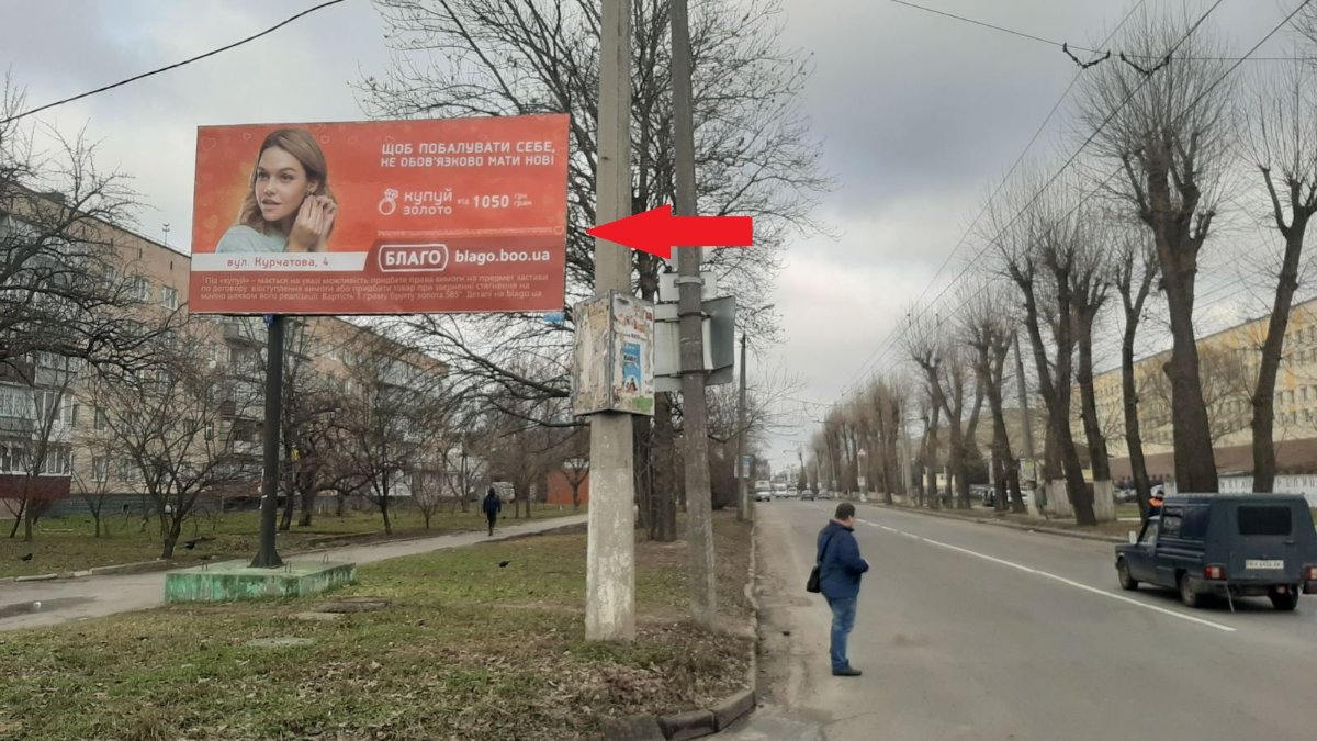 `Билборд №256248 в городе Хмельницкий (Хмельницкая область), размещение наружной рекламы, IDMedia-аренда по самым низким ценам!`