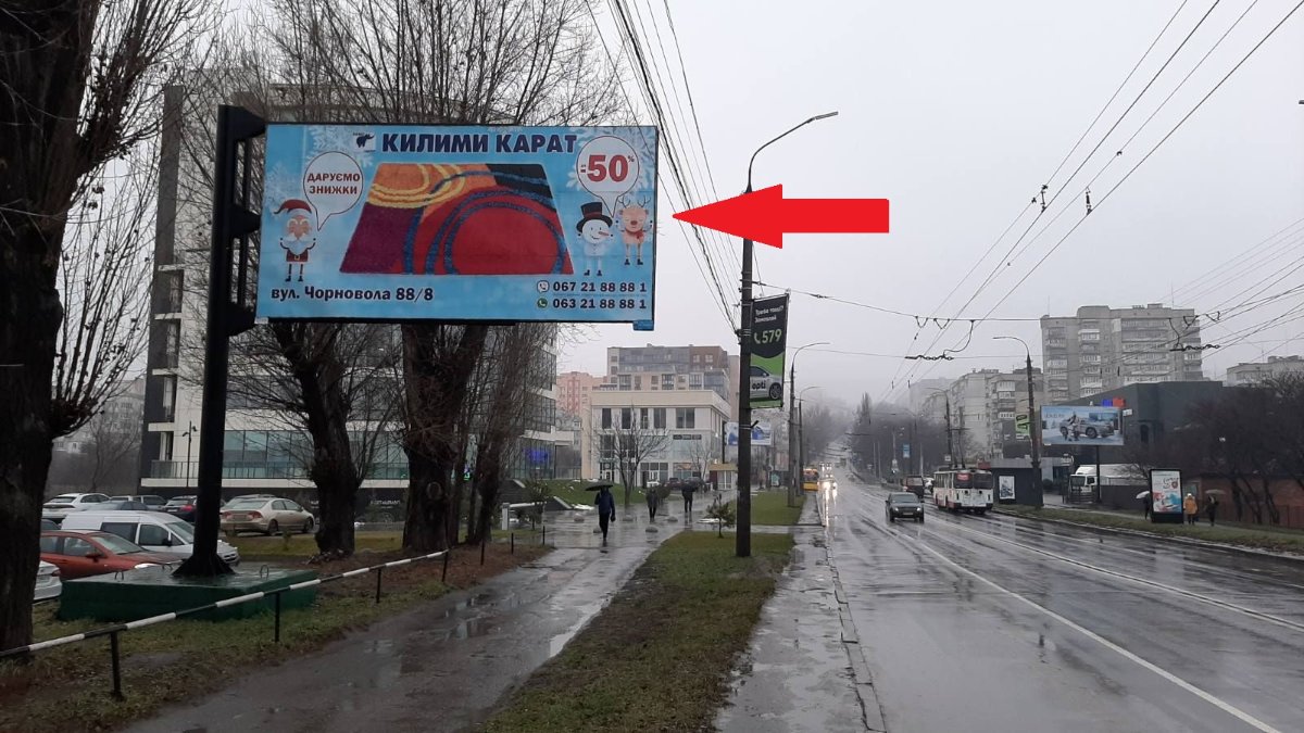 Билборд формат 3x6 №256288 в городе Хмельницкий (Хмельницкая область) `Билборд №256288 в городе Хмельницкий (Хмельницкая область), размещение наружной рекламы, IDMedia-аренда по самым низким ценам!`
