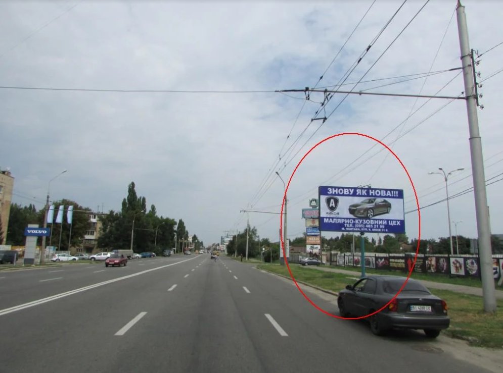 `Билборд №256379 в городе Полтава (Полтавская область), размещение наружной рекламы, IDMedia-аренда по самым низким ценам!`