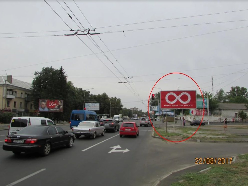 Білборд №256655 в місті Полтава (Полтавська область), розміщення зовнішнішньої реклами, IDMedia-оренда найнижчі ціни!