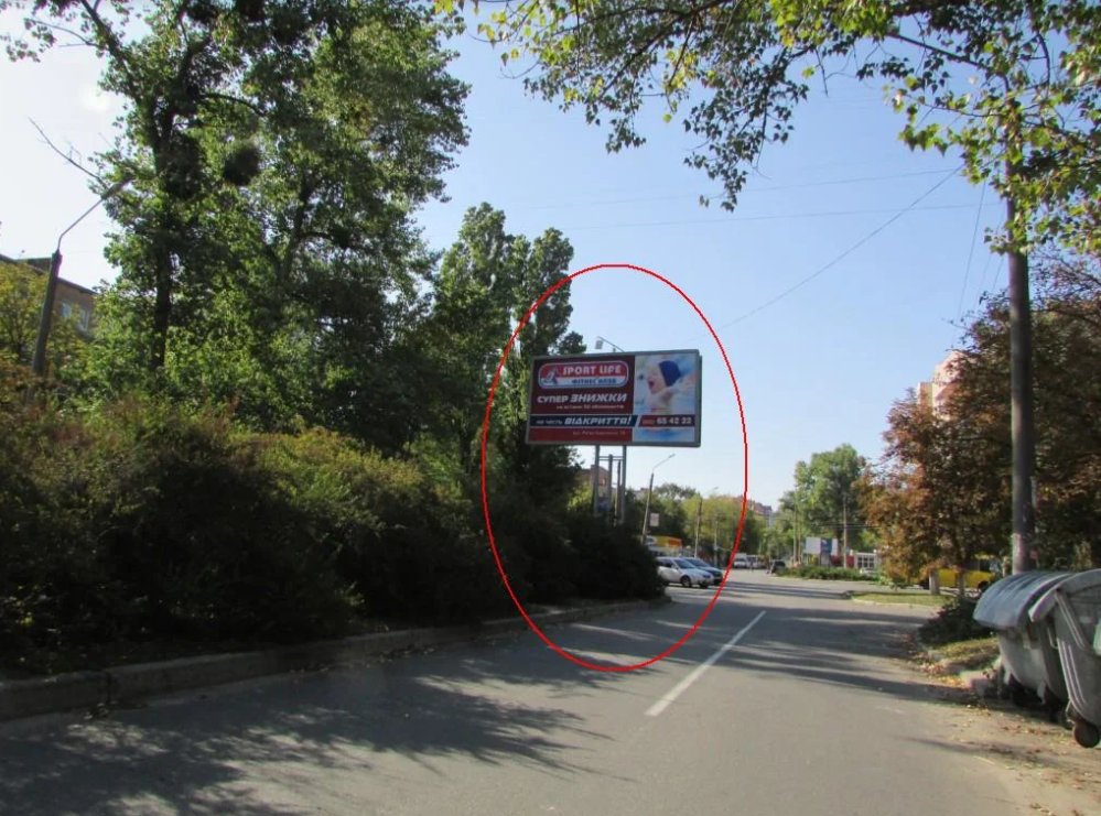 `Билборд №256682 в городе Полтава (Полтавская область), размещение наружной рекламы, IDMedia-аренда по самым низким ценам!`