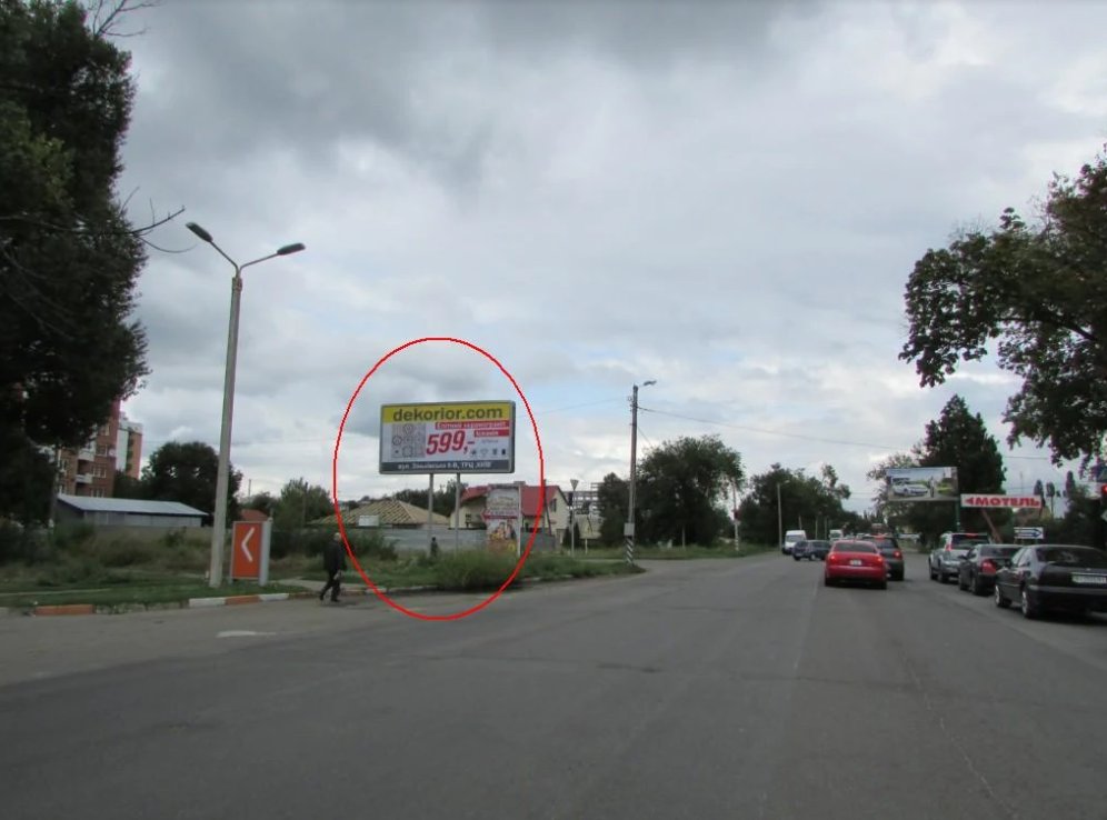 `Билборд №256686 в городе Полтава (Полтавская область), размещение наружной рекламы, IDMedia-аренда по самым низким ценам!`