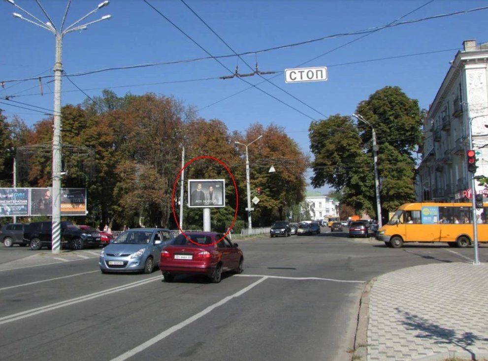 Скрол №256689 в місті Полтава (Полтавська область), розміщення зовнішнішньої реклами, IDMedia-оренда найнижчі ціни!