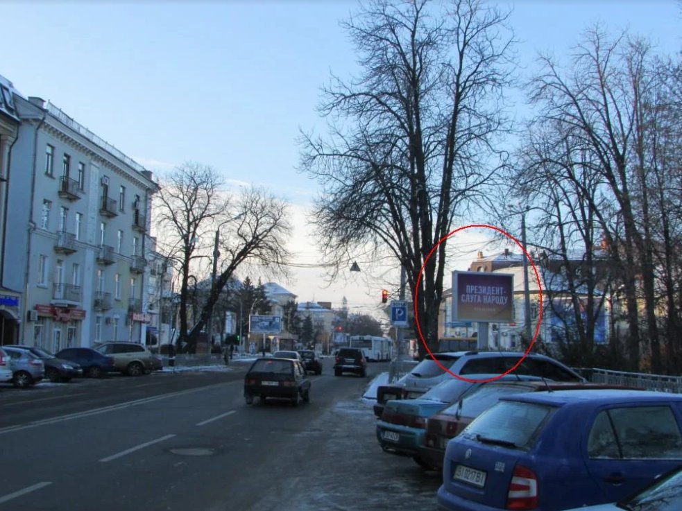 Беклайт №256696 в місті Полтава (Полтавська область), розміщення зовнішнішньої реклами, IDMedia-оренда найнижчі ціни!