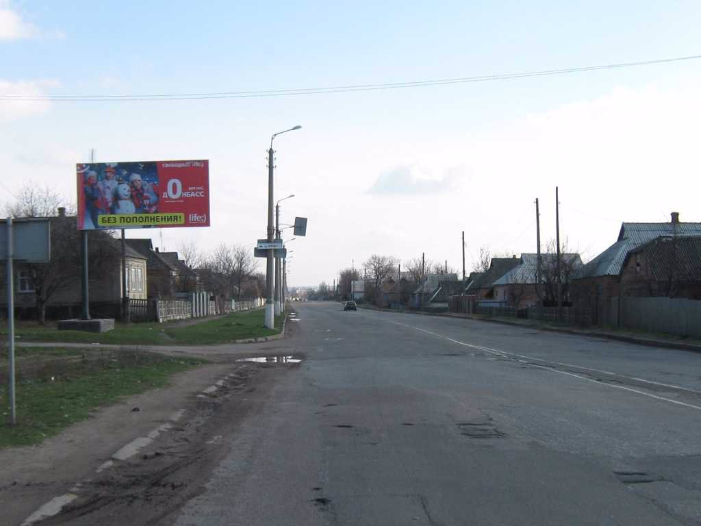 Білборд №2567 в місті Дружківка (Донецька область), розміщення зовнішнішньої реклами, IDMedia-оренда найнижчі ціни!