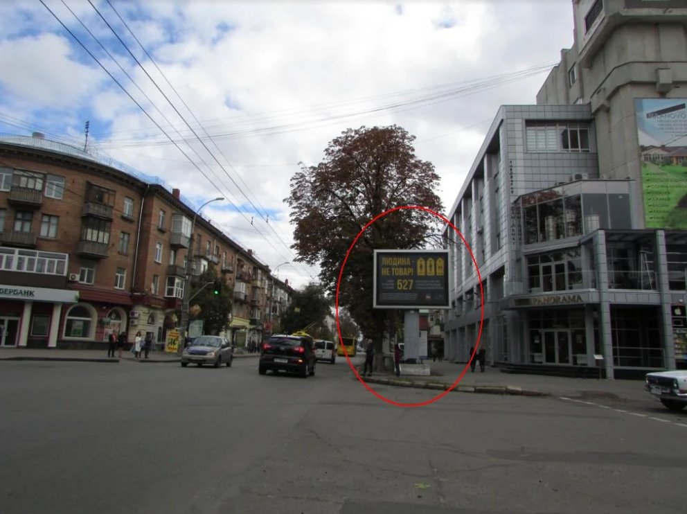 Скрол №256730 в місті Полтава (Полтавська область), розміщення зовнішнішньої реклами, IDMedia-оренда найнижчі ціни!
