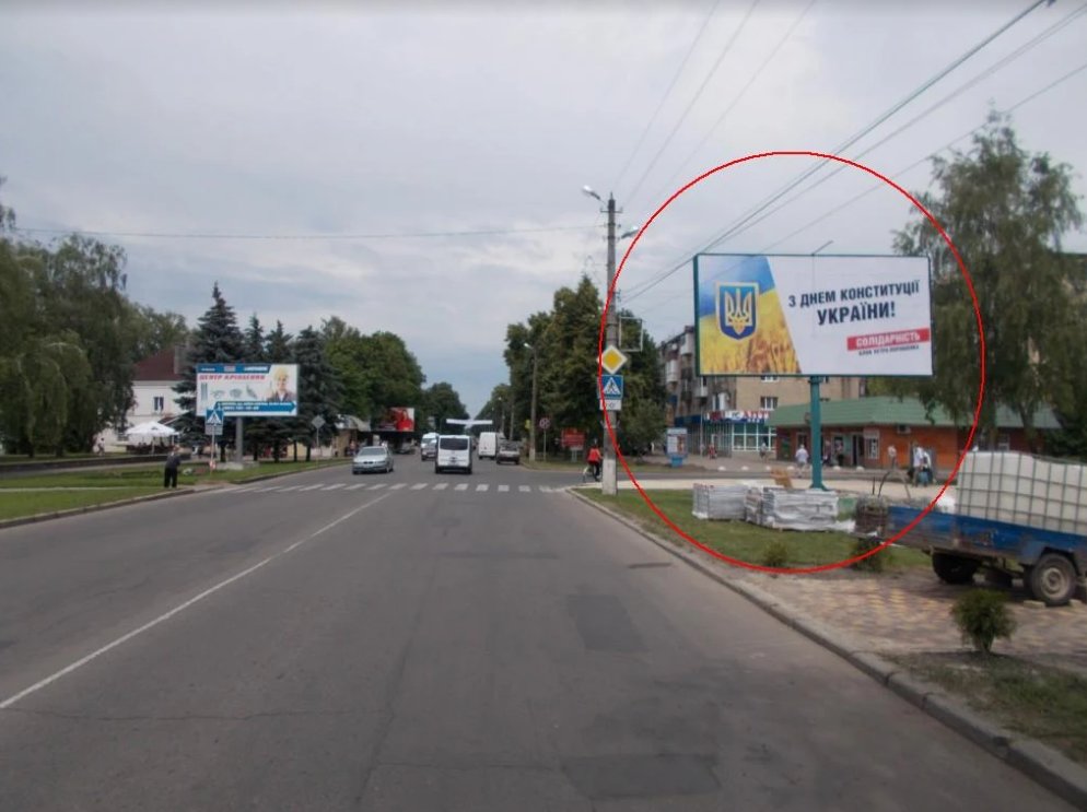 `Билборд №256744 в городе Миргород (Полтавская область), размещение наружной рекламы, IDMedia-аренда по самым низким ценам!`