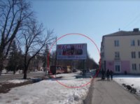 Білборд №256746 в місті Миргород (Полтавська область), розміщення зовнішнішньої реклами, IDMedia-оренда найнижчі ціни!