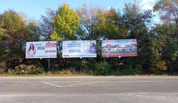 `Билборд №256772 в городе Магала (Черновицкая область), размещение наружной рекламы, IDMedia-аренда по самым низким ценам!`