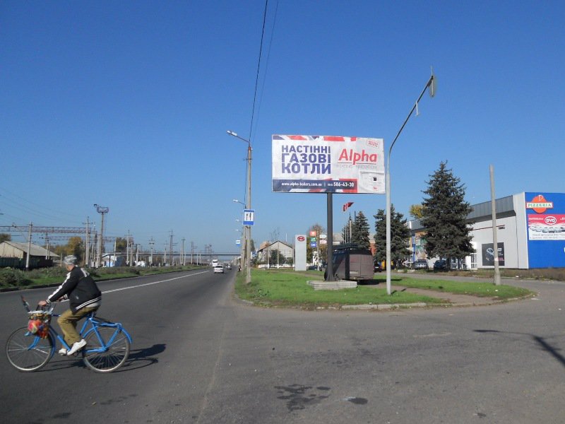 Білборд №2568 в місті Дружківка (Донецька область), розміщення зовнішнішньої реклами, IDMedia-оренда найнижчі ціни!