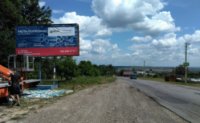 Билборд №256819 в городе Черновцы (Черновицкая область), размещение наружной рекламы, IDMedia-аренда по самым низким ценам!