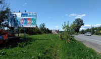 Билборд №256821 в городе Черновцы (Черновицкая область), размещение наружной рекламы, IDMedia-аренда по самым низким ценам!