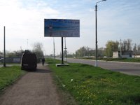 Білборд №2569 в місті Дружківка (Донецька область), розміщення зовнішнішньої реклами, IDMedia-оренда найнижчі ціни!