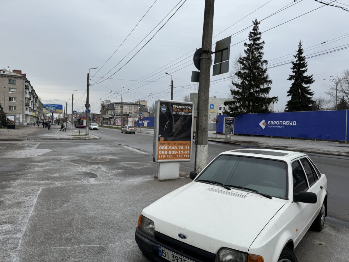 `Ситилайт №256930 в городе Кременчуг (Полтавская область), размещение наружной рекламы, IDMedia-аренда по самым низким ценам!`