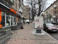 `Ситилайт №256932 в городе Кременчуг (Полтавская область), размещение наружной рекламы, IDMedia-аренда по самым низким ценам!`