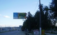 Билборд №256978 в городе Черновцы (Черновицкая область), размещение наружной рекламы, IDMedia-аренда по самым низким ценам!
