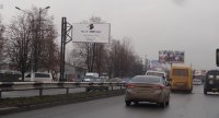 Билборд №256981 в городе Черновцы (Черновицкая область), размещение наружной рекламы, IDMedia-аренда по самым низким ценам!