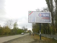 Білборд №2570 в місті Тараща (Київська область), розміщення зовнішнішньої реклами, IDMedia-оренда найнижчі ціни!