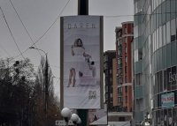 Билборд №257447 в городе Хмельницкий (Хмельницкая область), размещение наружной рекламы, IDMedia-аренда по самым низким ценам!