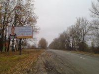 Білборд №2575 в місті Боярка (Київська область), розміщення зовнішнішньої реклами, IDMedia-оренда найнижчі ціни!