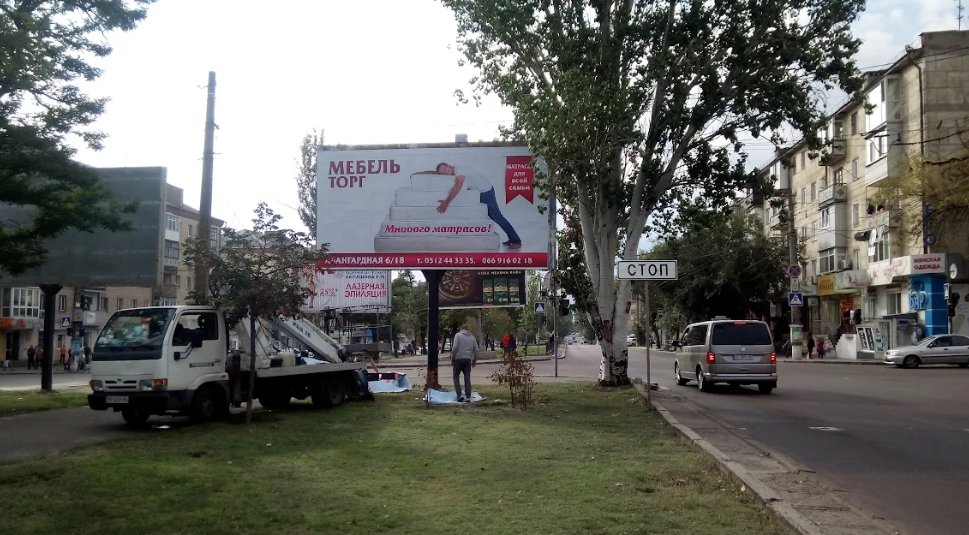 `Билборд №257584 в городе Николаев (Николаевская область), размещение наружной рекламы, IDMedia-аренда по самым низким ценам!`
