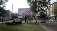 Билборд №257584 в городе Николаев (Николаевская область), размещение наружной рекламы, IDMedia-аренда по самым низким ценам!