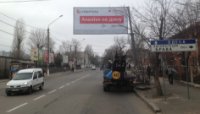 Билборд №257595 в городе Николаев (Николаевская область), размещение наружной рекламы, IDMedia-аренда по самым низким ценам!