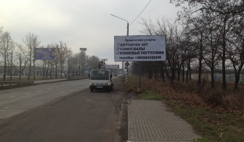 `Билборд №257598 в городе Николаев (Николаевская область), размещение наружной рекламы, IDMedia-аренда по самым низким ценам!`