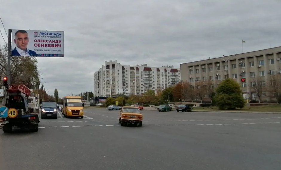 `Билборд №257605 в городе Николаев (Николаевская область), размещение наружной рекламы, IDMedia-аренда по самым низким ценам!`