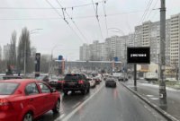 Екран №257618 в місті Київ (Київська область), розміщення зовнішнішньої реклами, IDMedia-оренда найнижчі ціни!