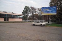 Білборд №2578 в місті Карлівка (Полтавська область), розміщення зовнішнішньої реклами, IDMedia-оренда найнижчі ціни!