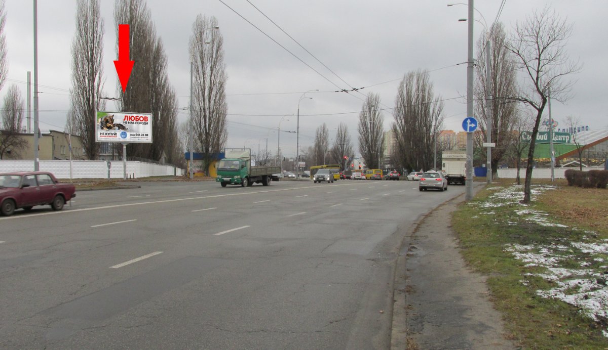 Білборд №257884 в місті Київ (Київська область), розміщення зовнішнішньої реклами, IDMedia-оренда найнижчі ціни!