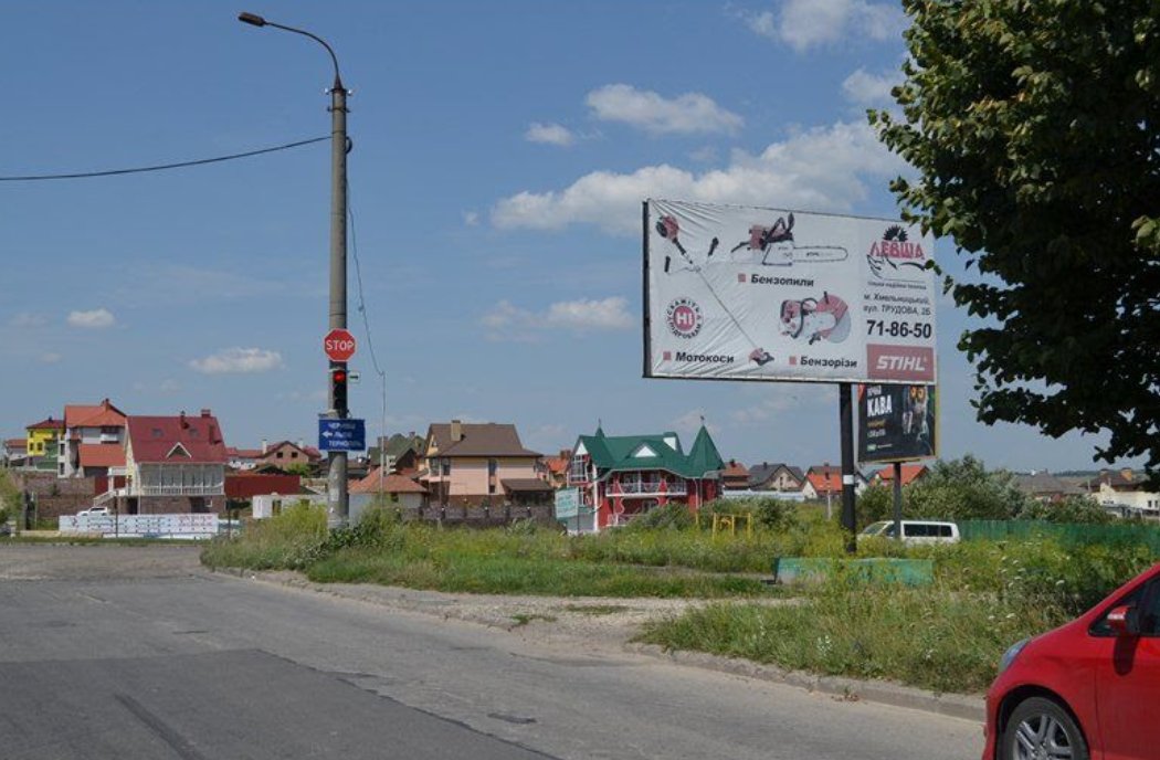Білборд №258048 в місті Хмельницький (Хмельницька область), розміщення зовнішнішньої реклами, IDMedia-оренда найнижчі ціни!