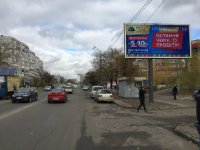 `Билборд №258072 в городе Киев (Киевская область), размещение наружной рекламы, IDMedia-аренда по самым низким ценам!`
