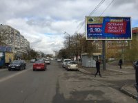 `Билборд №258073 в городе Киев (Киевская область), размещение наружной рекламы, IDMedia-аренда по самым низким ценам!`
