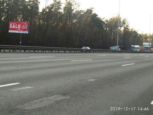 Билборд формат 3х6 №258077 в городе Киев (Киевская область) `Билборд №258077 в городе Киев (Киевская область), размещение наружной рекламы, IDMedia-аренда по самым низким ценам!`